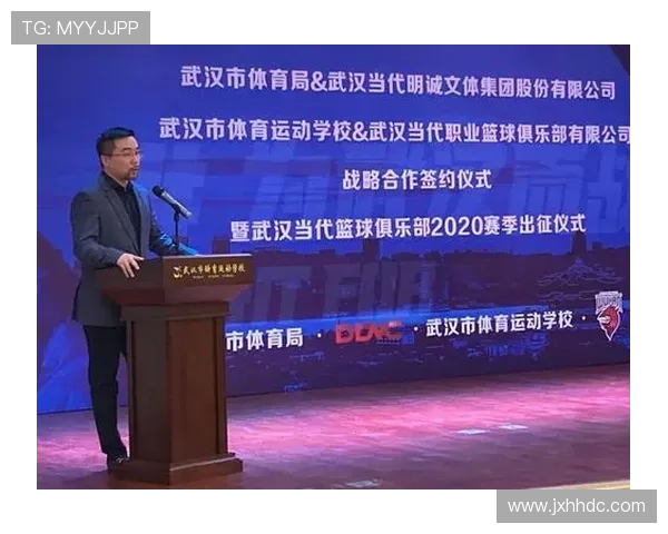 武汉篮球队荣登篮球战术排行榜第五名展现实力与潜力